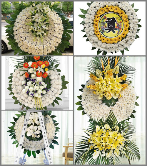 浙江省温州苍南县灵溪镇湾旦村花圈速递